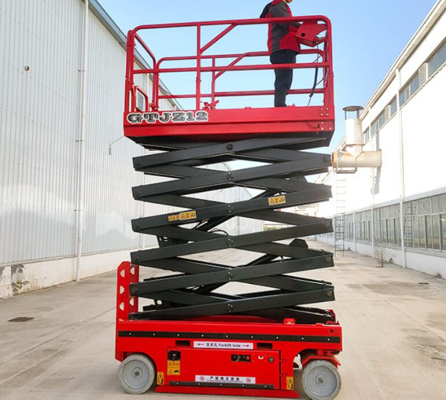 临沂自行走移动式升降机